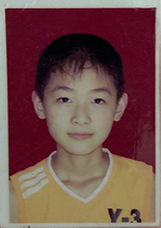 Ruan Zhongqiu